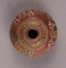 Button or Bead, Iran, 9th-10th century. Creator: Unknown.