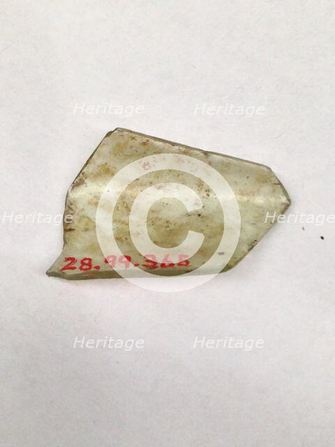 Fragment, European or Middle Eastern, ca. 1150-ca. 1250. Creator: Unknown.