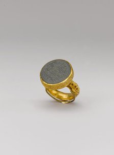 Seal Ring with Inscription, Iran or Central Asia, late 15th-early 16th century. Creator: Unknown.