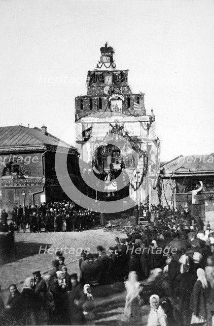 Celebration of the 500th anniversary of the Battle of Kulikovo, Russia, 1880. Artist: Unknown