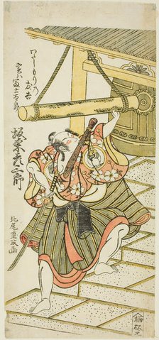 The Actor Bando Hikosaburo II as Fujitaro, disguised as the ferryman Tomokichi, in the pla..., 1767. Creator: Kitao Shigemasa.