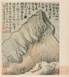 Reminiscences of Qinhuai River, 1642-1707. Creator: Shitao (Chinese, 1642-1707).