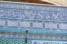 Mosaic detail, Dome of the Rock, Jerusalem, c687-692. Artist: Unknown