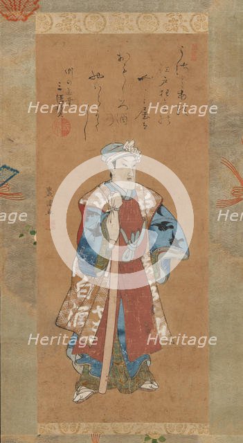 Bando Mitsugoro II as Shinbei in the Kabuki Play "Sukeroku", late 18th-early 19th century. Creator: Utagawa Toyokuni I.