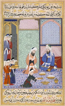 Feasting from Sultan Murad III. From The Siyer-i Nebi (The Life of Muhammad), ca 1594. Artist: Lutfi Abdullah (Lütfi Abdullah) (active 1574-1595)