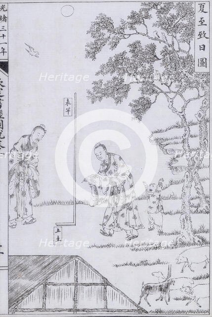 The astronomer Xi Shu determining the summer solstice. Creator: Unknown.