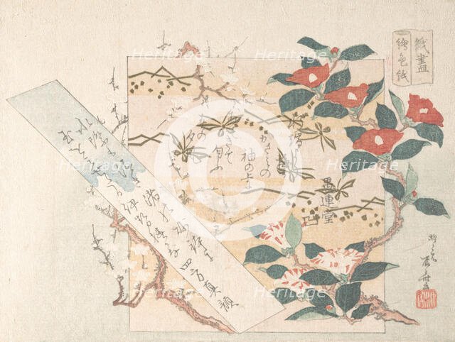 Designs of Writing-Paper with Flowers, 19th century., 19th century. Creator: Shinsai.