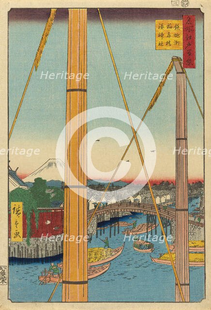 Inari Bridge and Minato Shrine, Teppozu (Teppozu Inaribashi Minato Jinja), from the series..., 1857. Creator: Ando Hiroshige.