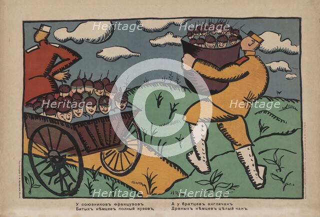 The French allies have a wagon full of defeated Germans and our English brothers have..., c1914. Creator: Kazimir Malevich.