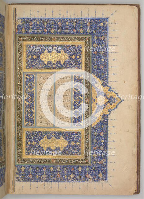Overflap and Inside Cover of a Khamsa (Quintet) of Nizami, dated A.H. 931/ A.D. 1524-25. Creators: Sultan Muhammad Nur, Mahmud Muzahhib, Shaikh Zada.