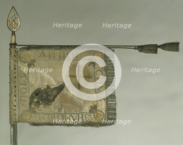 Standard of the Life-Guards Horse Regiment, 1798. Artist: Flags, Banners and Standards  