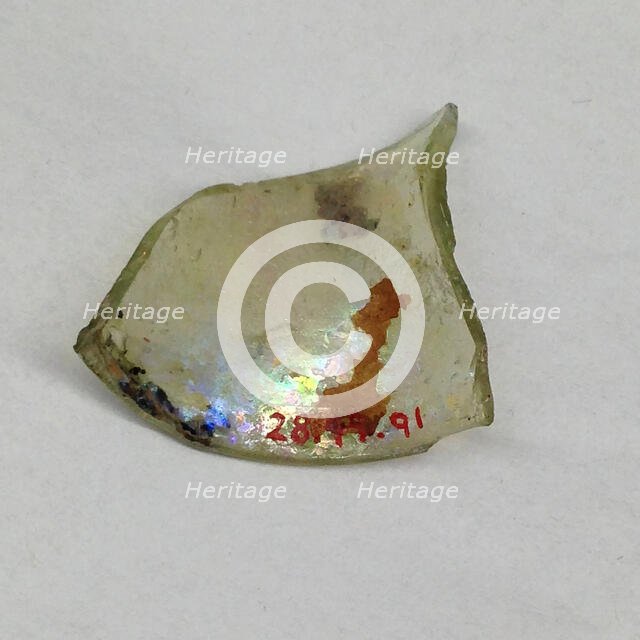 Fragment, European or Middle Eastern, ca. 1150-ca. 1250. Creator: Unknown.