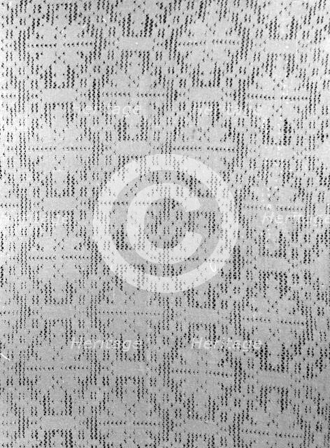 Altar Cover, Spain, 19th century. Creator: Unknown.