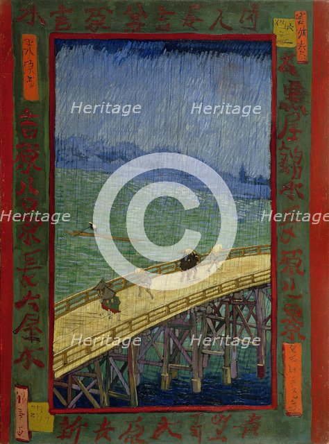 Bridge in the rain (after Hiroshige), 1887. Artist: Gogh, Vincent, van (1853-1890)