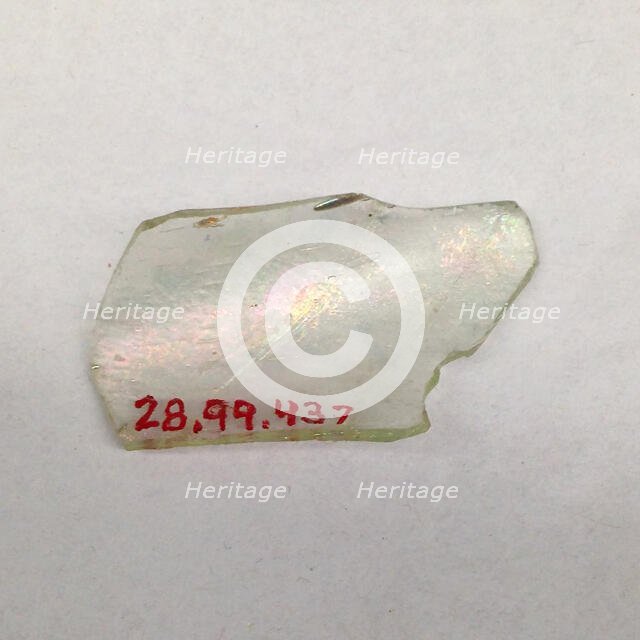 Fragment, European or Middle Eastern, ca. 1150-ca. 1250. Creator: Unknown.