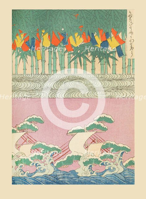 Illustration from "Shin bijutsukai", 1901-1902. Creators: Sekka, Kamisaka (1866-1942), Korin, Furuya (1875-1910)