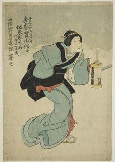Memorial Portrait of the Actor Bando Shuka I, 1855. Creator: Utagawa School.