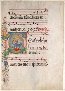 Manuscript Leaf with the Trinity in an Initial T, from an Antiphonary, Italian, second half 15th cen Creator: Unknown.