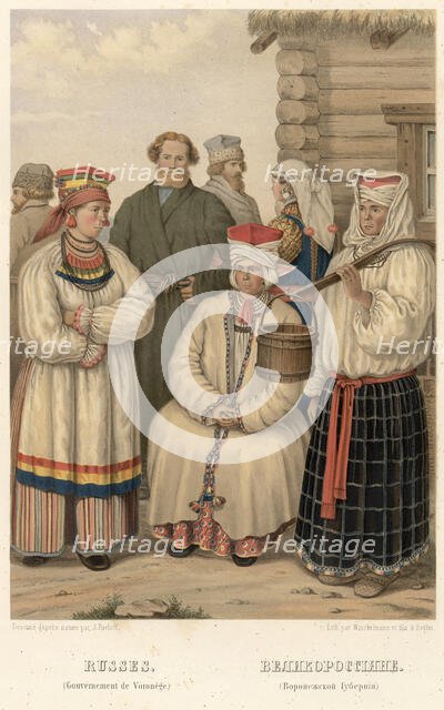 Great Russians. (Voronezh Governorate), 1862. Creator: Sergei Pavlovich Pavlov.