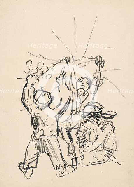 Boys playing, 1940-1944. Creator: Arnold Peter Weisz-Kubincan.