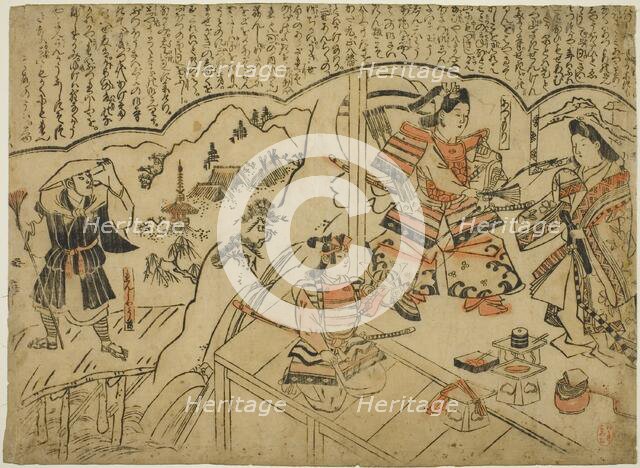 The Vision of Kumagai Renshobo, c. 1690. Creator: Sugimura Jihei.
