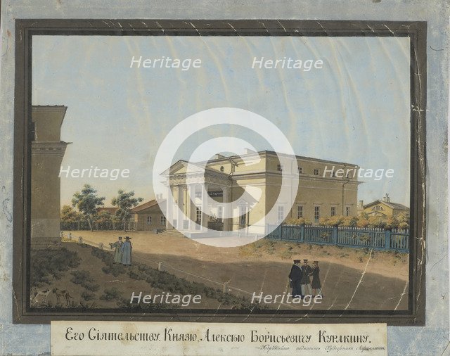 House of Count Alexey Kurakin in Pavlovsk, 1824. Artist: Afanasyev, Konstantin Yakovlevich (1793-1857)