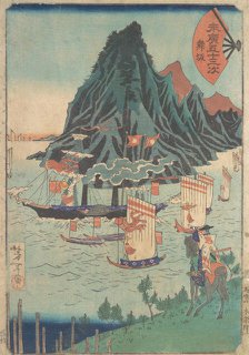 Fifty-three Stations of Suehiro: Warrior Looks at Passing Steamship, ca. 1865., Creator: Tsukioka Yoshitoshi.
