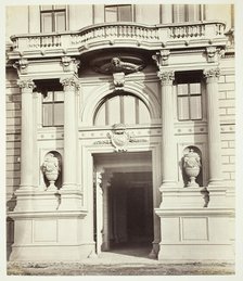 Albrechtsgasse No. 3, Portal am Wohnhause des Friedrich Ritter von Schey, 1860s. Creator: Unknown.