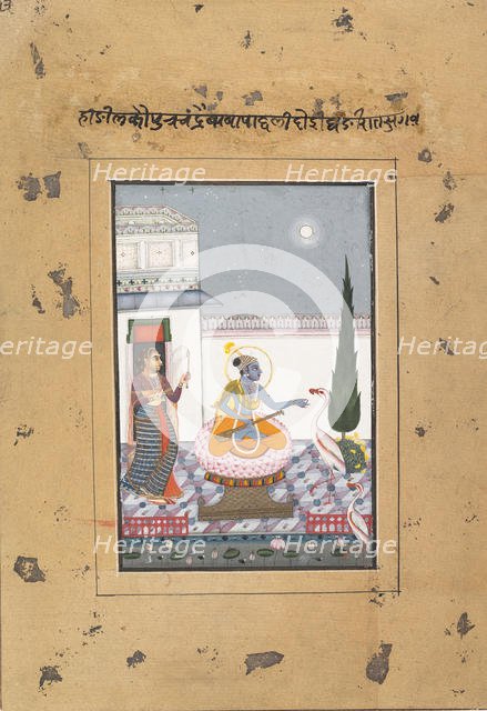 Chandravimba Ragaputra: Page from a Dispersed "Boston" Ragamala Series...ca. 1760. Creator: Unknown.