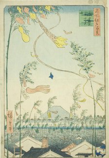The City Flourishing, Tanabata Festival (Shichu han'ei Tanabata Matsuri), from the series ..., 1857. Creator: Ando Hiroshige.
