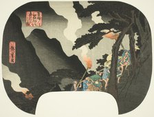 Traveling at Night in the Hakone Mountains on the Border of Izu and Sagami Provinces..., c. 1830/44. Creator: Ando Hiroshige.