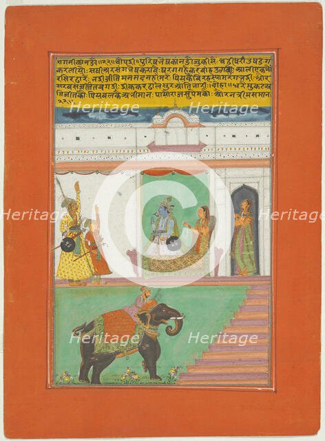 Ragini Kanada, Page from a Jaipur Ragamala Set, 1750/70. Creator: Unknown.
