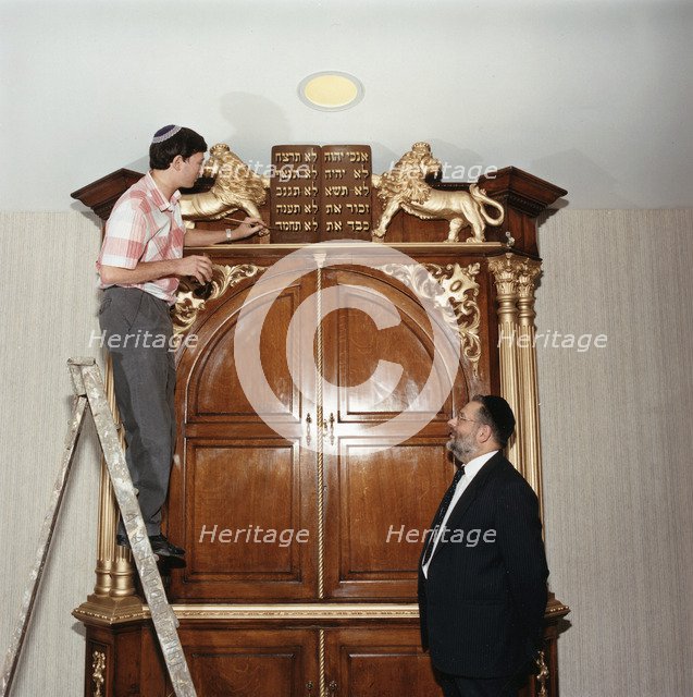 Rabbi Michael Bennstein, 1989. Artist: Sidney Harris