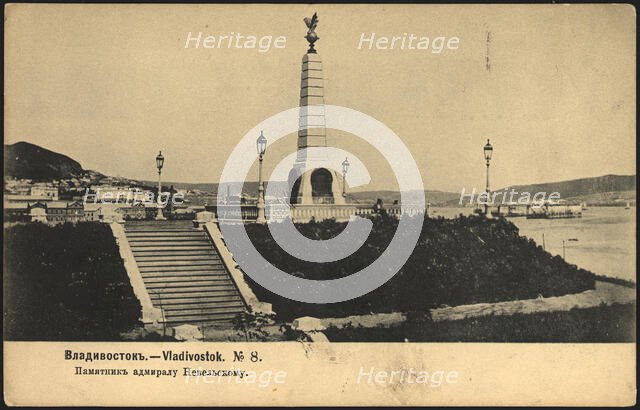 Vladivostok. Monument to Admiral Nevelsky, 1904-1917. Creator: Unknown.