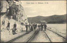 Rock near Baikal station, 1906. Creator: Unknown.
