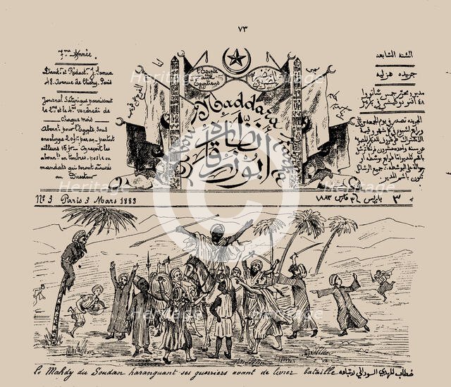 The Mahdist War in Sudan, Cartoon from "Abu Nazzara Zarka" (The Man with the Blue Glasses, Paris, 3r Creator: Sanua (Sanu, Sannu), James (Yaqub, Jacques), (Abou Naddara) (1839-1912).