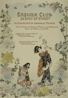 Grolier club. [..] An exhibition of Japanese prints, c1896. Creator: Unknown.