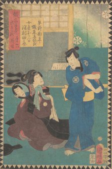 Act VI (Dai rokudanme): Actors Bando Hikosaburo as Hayano Kanpei and..., 1862 (Bunkyu 2), 6th month. Creator: Hirasawa Kuniaki.
