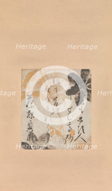 Poem by Fujiwara no Okikaze with Underpainting of Clematis , early 17th century. Creators: Shokado Shojo, Unknown.