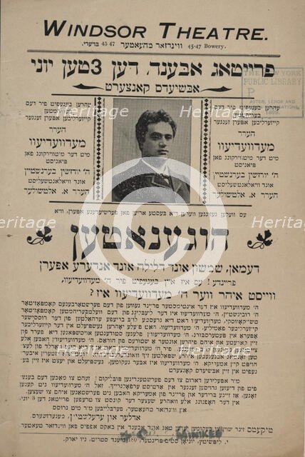 Hungerman, Demon, Shimshn und Delayleh und andere opern, c1900 - 1919 (?). Creator: Windsor Theatre.