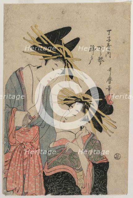 The Courtesans Karagoto and Nishikido of Chojiya, late 1800s. Creator: Utamaro II (Japanese).