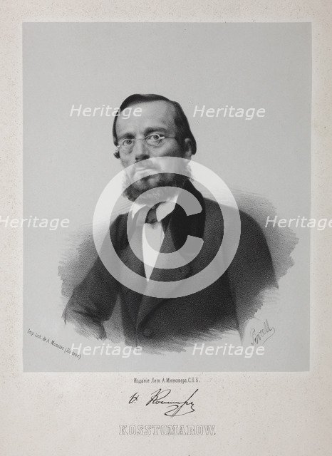 Portrait of the historian Nikolay Kostomarov (1817-1885).