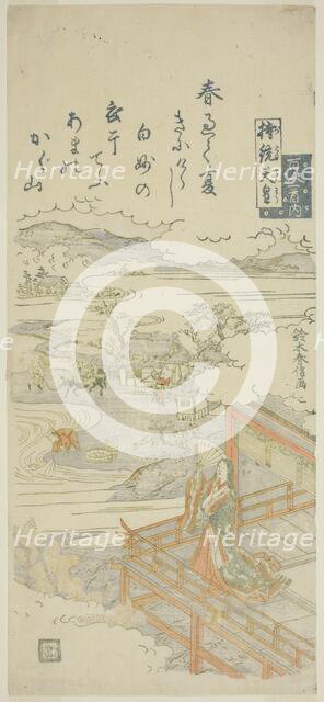 Empress Jito (Jito Tenno), from the series "One Hundred Poems by One Hundred Poets...c. 1763/64. Creator: Suzuki Harunobu.