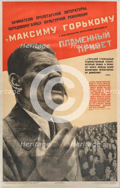 Maxim Gorky, 1932.