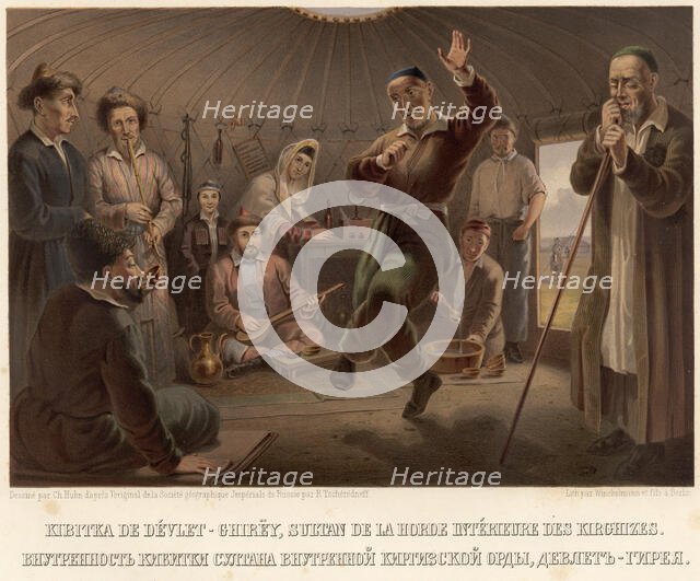 Interior of the tent of the Sultan of the Inner Kyrgyz Horde, Devlet-Girey, 1862. Creator: Karlis Huns.