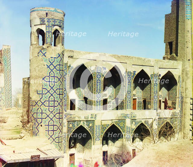 Tillia-Kari from Uluk-Bek, Samarkand, between 1905 and 1915. Creator: Sergey Mikhaylovich Prokudin-Gorsky.