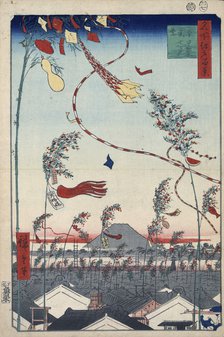 Prosperity Throughout the City during the Tanabata Festival, 1856-1858.  Creator: Hiroshige, Utagawa (1797-1858).