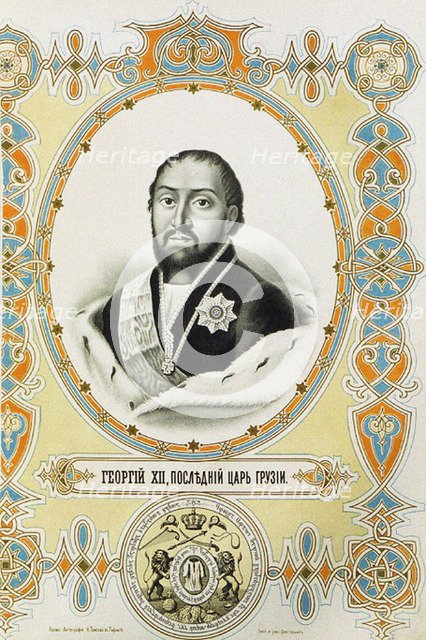 Portrait of the last King of the Kingdom of Kartli-Kakheti (Georgian kingdom) Giorgi XII (1746-1800), Early 19th cen.. Artist: Thompson, Charles (1791-1843)