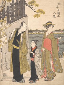 A Man with a Boy and a Geisha Visiting the Kinryusan Temple, ca. 1787. Creator: Torii Kiyonaga.