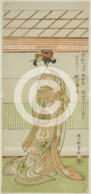 The Actor Segawa Kikunojo II as the Courtesan Maizuru in the Play Furisode Kisaragi Soga..., c.1772. Creator: Shunsho.